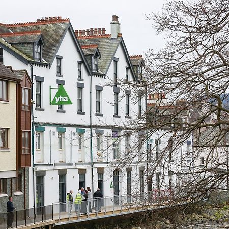 Yha Keswick Hostel Keswick  Luaran gambar